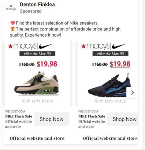 Nike flash selling scam